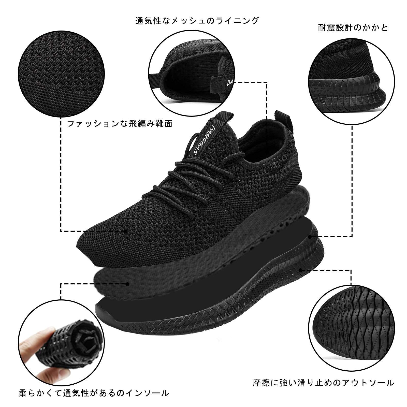 Damyuan Casual Shoes Men Mesh Breathable Comfortable Lace-up Sports Shoes Outdoor Red Tennis Sneakers